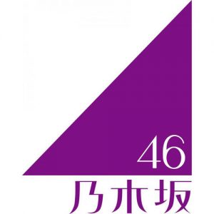 http://www.nogizaka46.com/