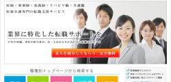 【サービス終了】CBネットとは？当時の特徴や口コミ評判も掲載