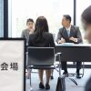 看護師転職の成功を決める面接のよくある質問回答例「いつから働けるか」も大事なポイント