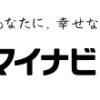 【画像あり】マイナビ看護師の退会方法！解約後にオススメの転職サイトも紹介！